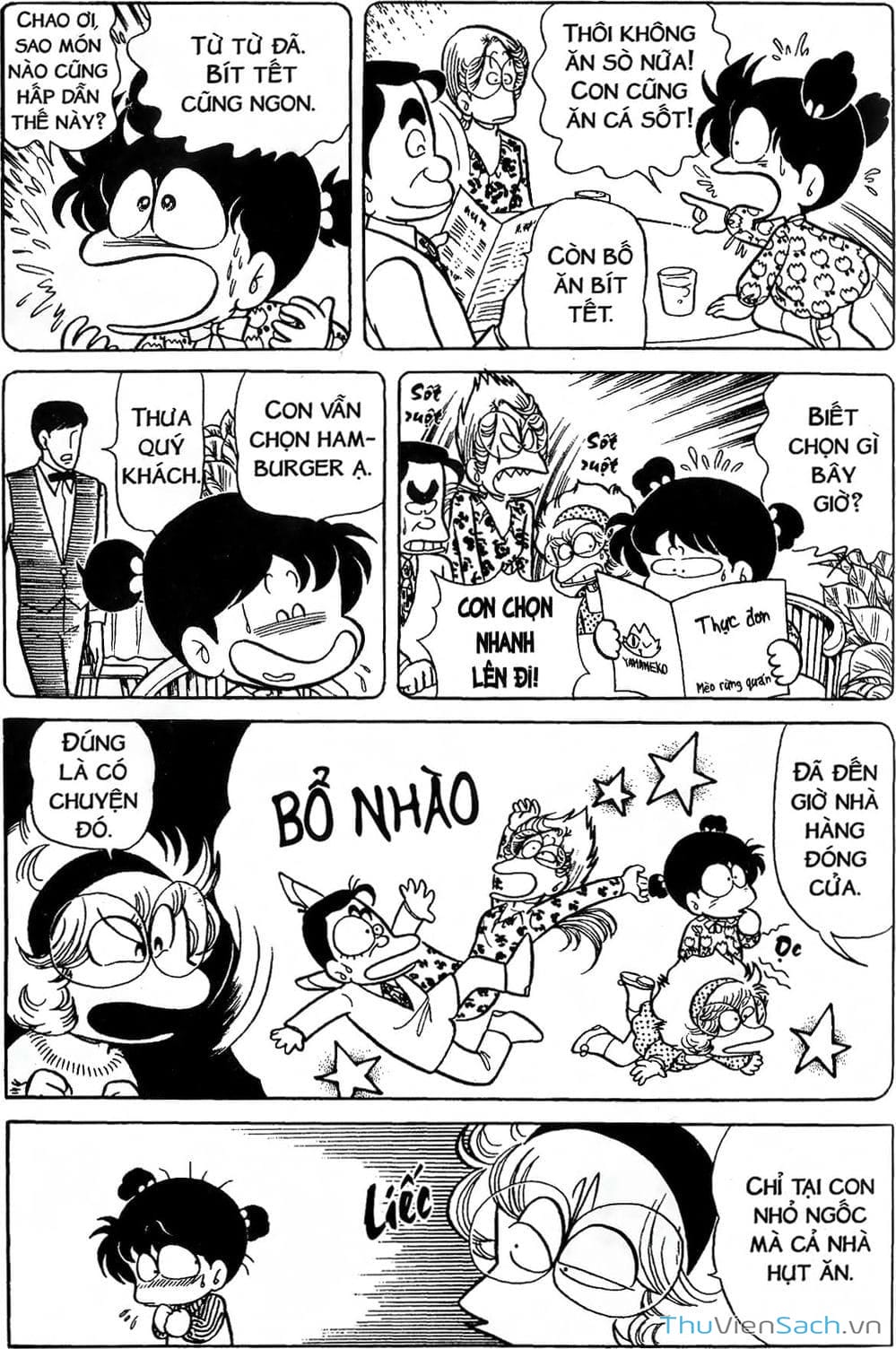 Truyện Tranh Asari Cô Bé Tinh Nghịch trang 2