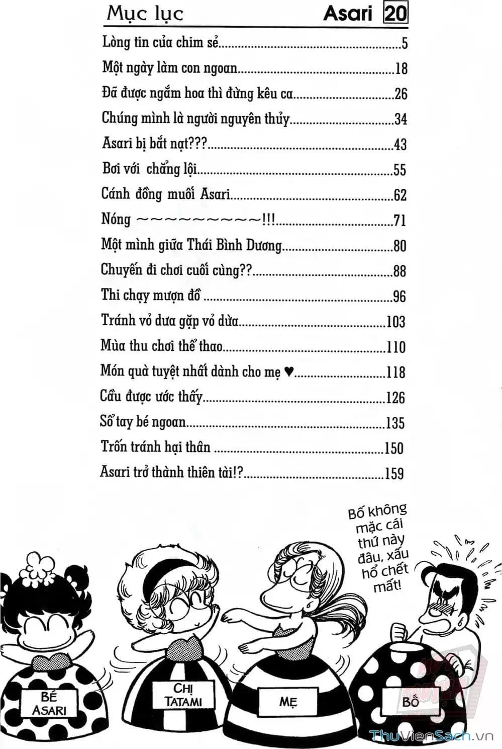 Truyện Tranh Asari Cô Bé Tinh Nghịch trang 2