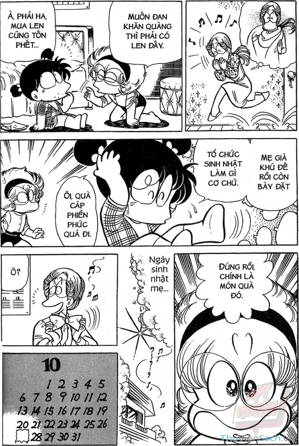 Truyện Tranh Asari Cô Bé Tinh Nghịch trang 2