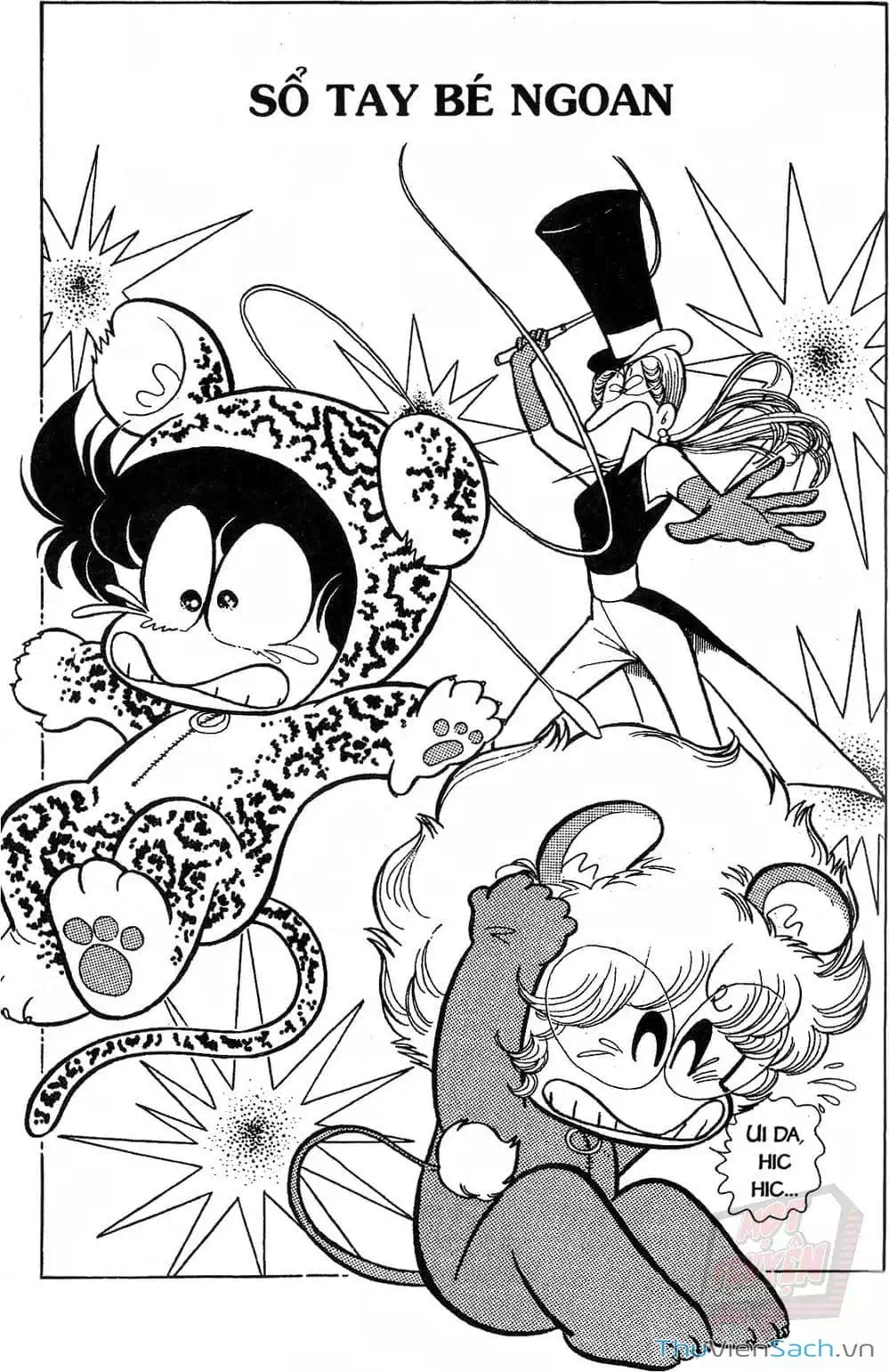 Truyện Tranh Asari Cô Bé Tinh Nghịch trang 2