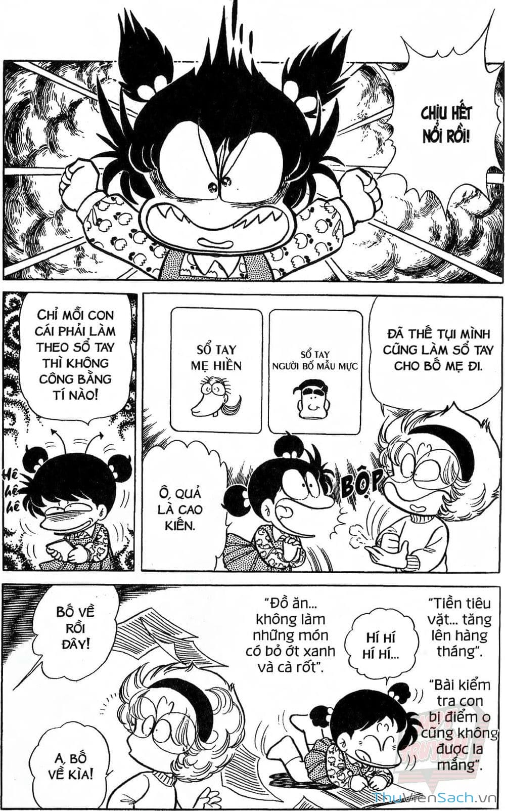 Truyện Tranh Asari Cô Bé Tinh Nghịch trang 2