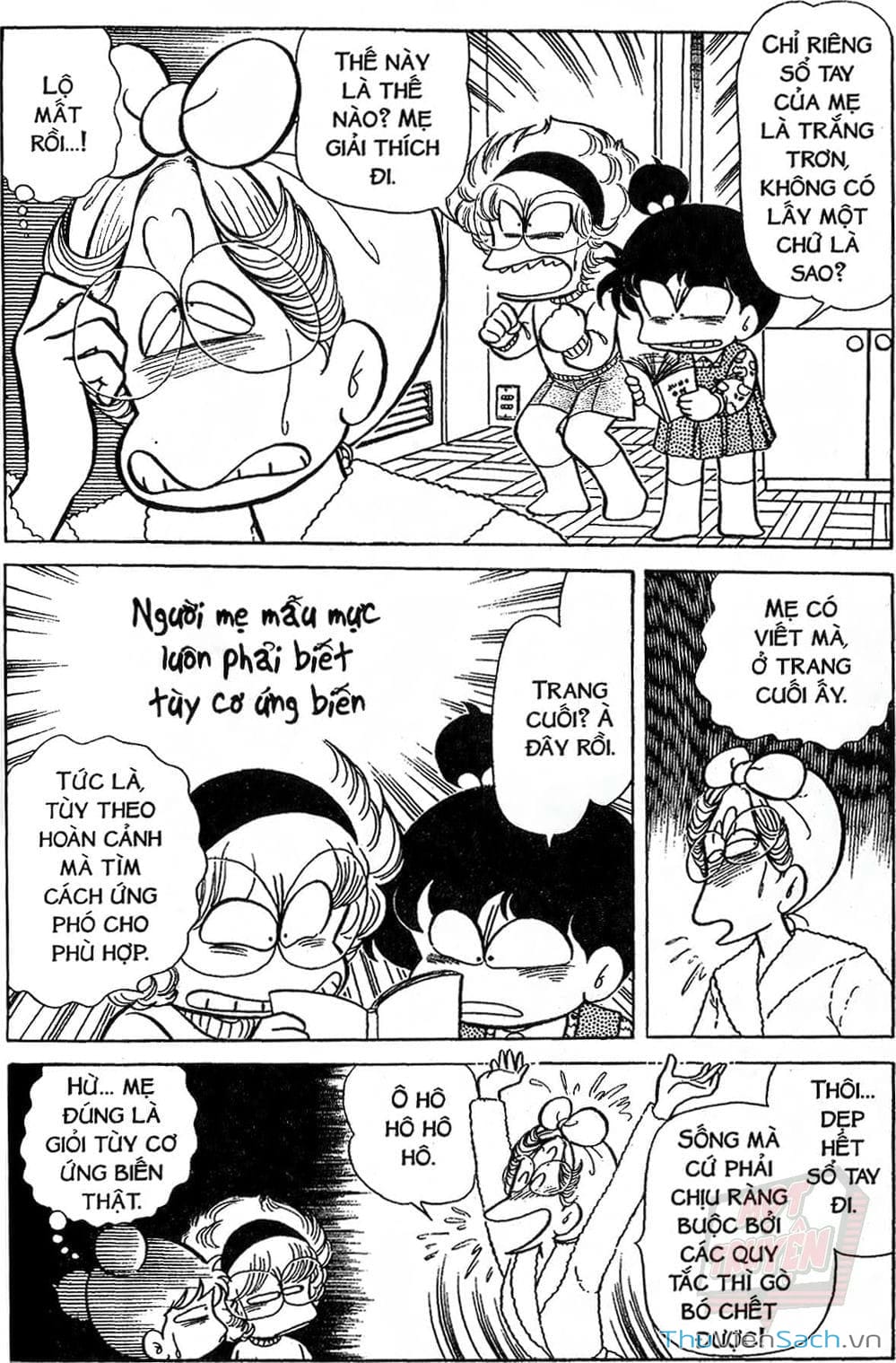 Truyện Tranh Asari Cô Bé Tinh Nghịch trang 2