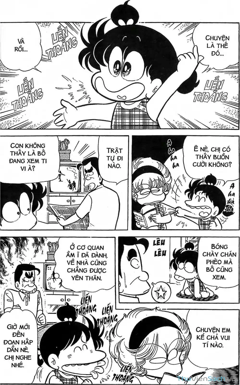 Truyện Tranh Asari Cô Bé Tinh Nghịch trang 2