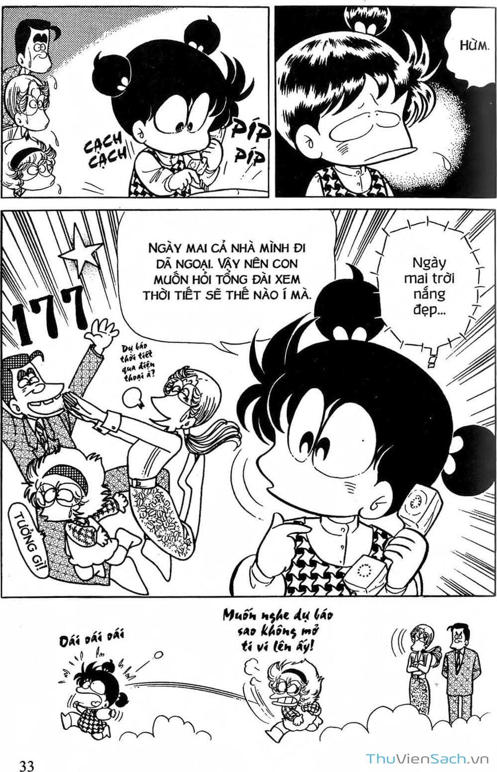 Truyện Tranh Asari Cô Bé Tinh Nghịch trang 2