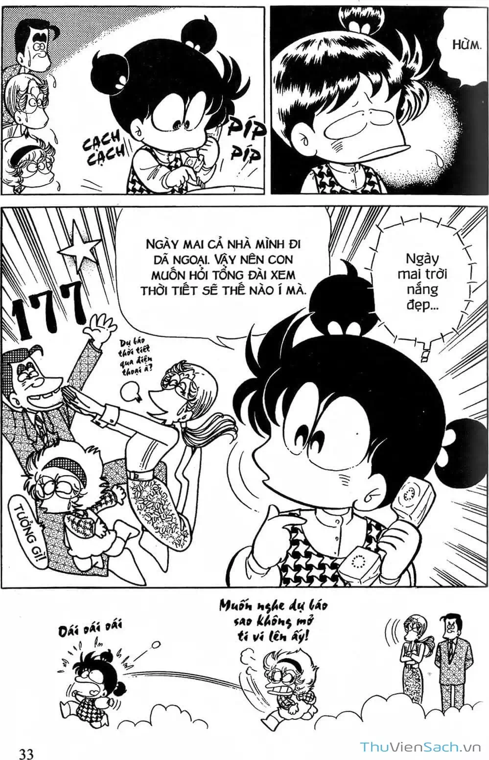 Truyện Tranh Asari Cô Bé Tinh Nghịch trang 2