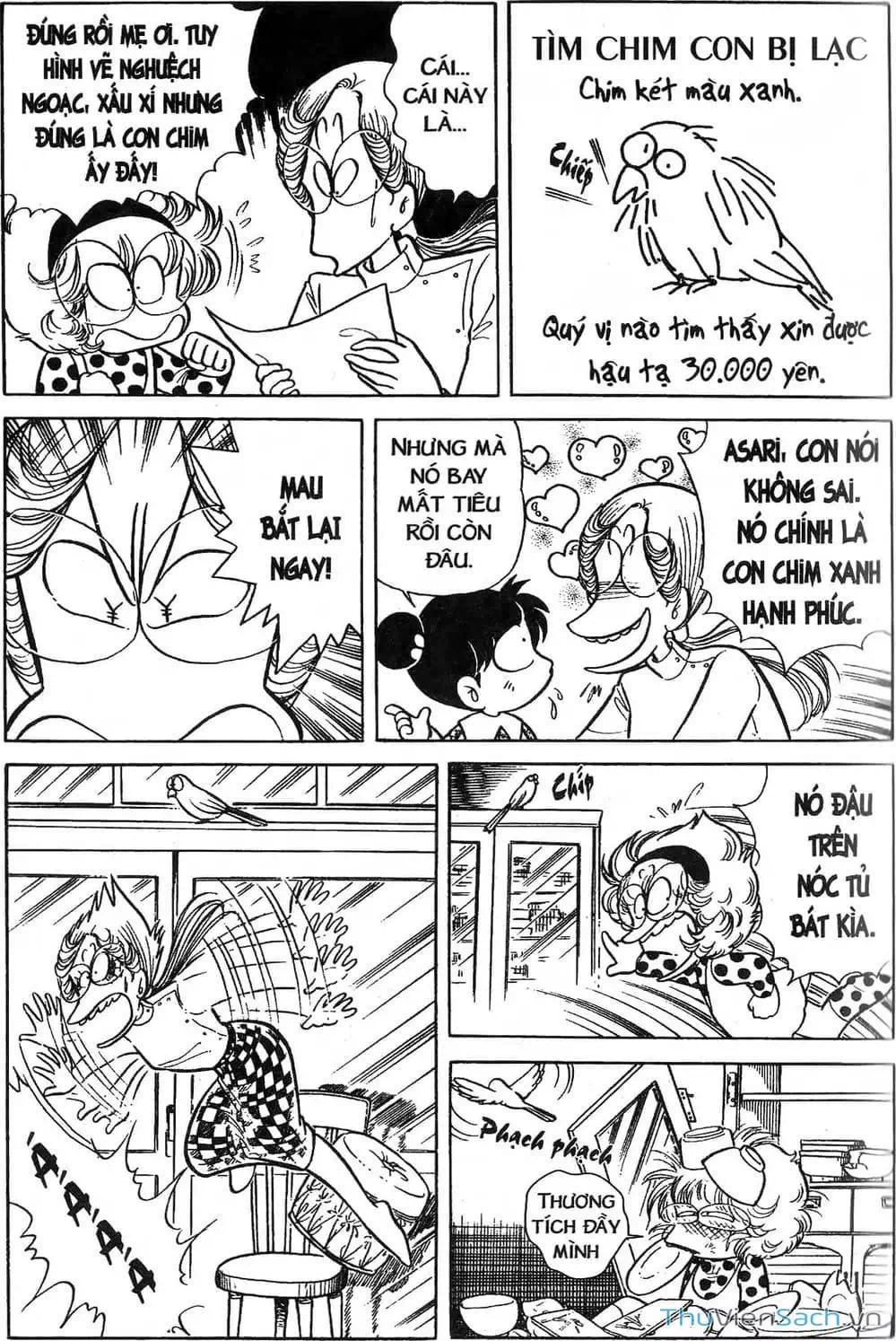 Truyện Tranh Asari Cô Bé Tinh Nghịch trang 2