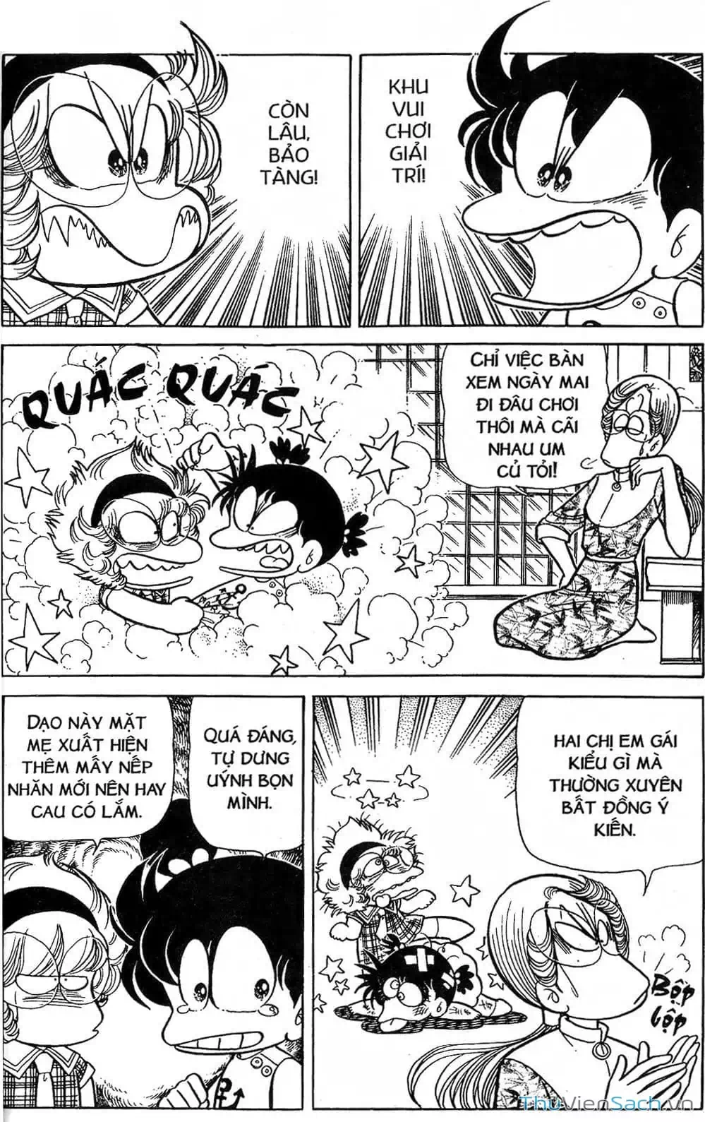 Truyện Tranh Asari Cô Bé Tinh Nghịch trang 2