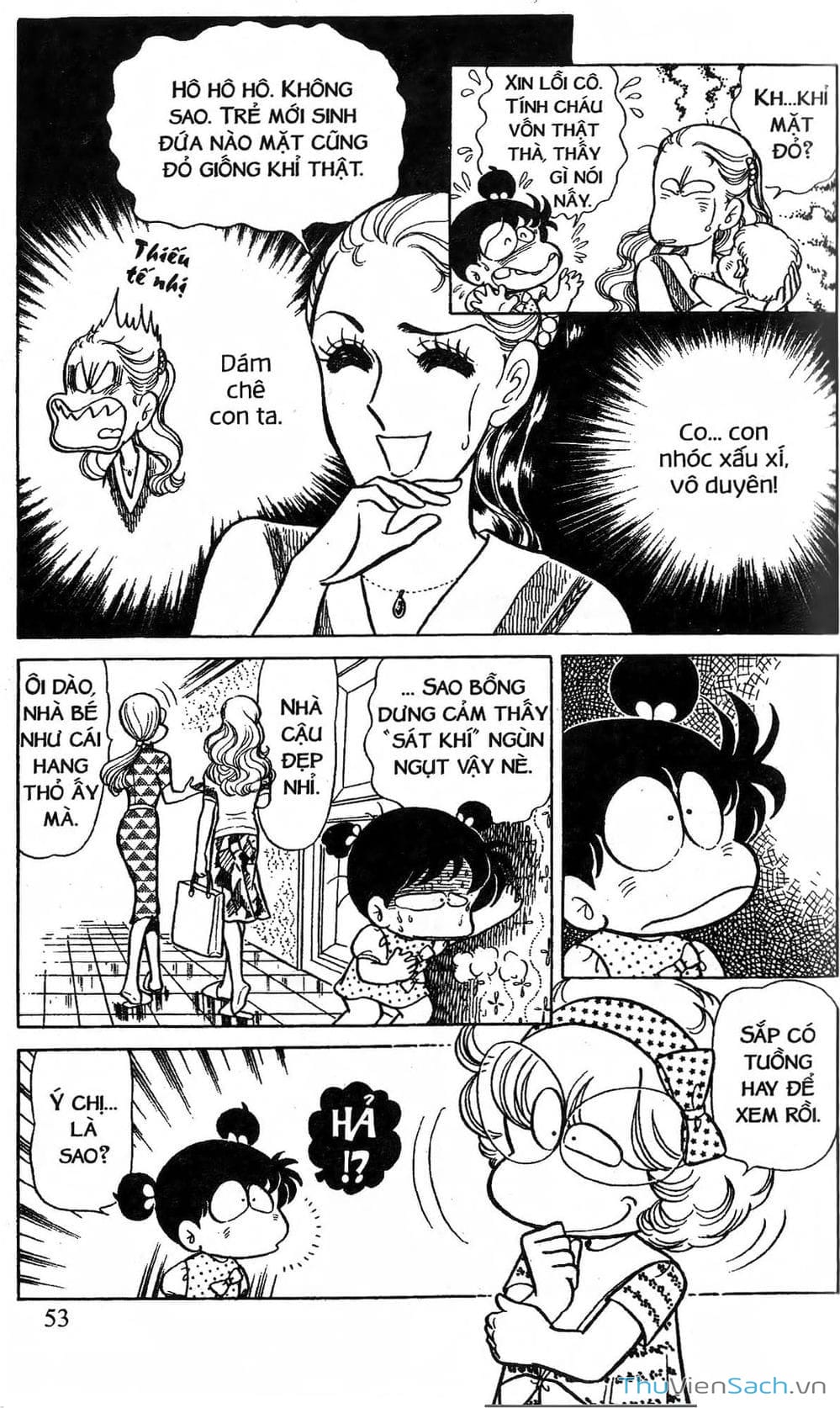 Truyện Tranh Asari Cô Bé Tinh Nghịch trang 2