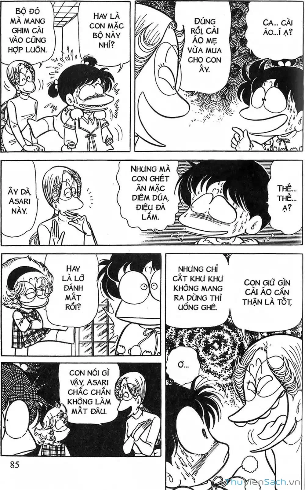Truyện Tranh Asari Cô Bé Tinh Nghịch trang 2