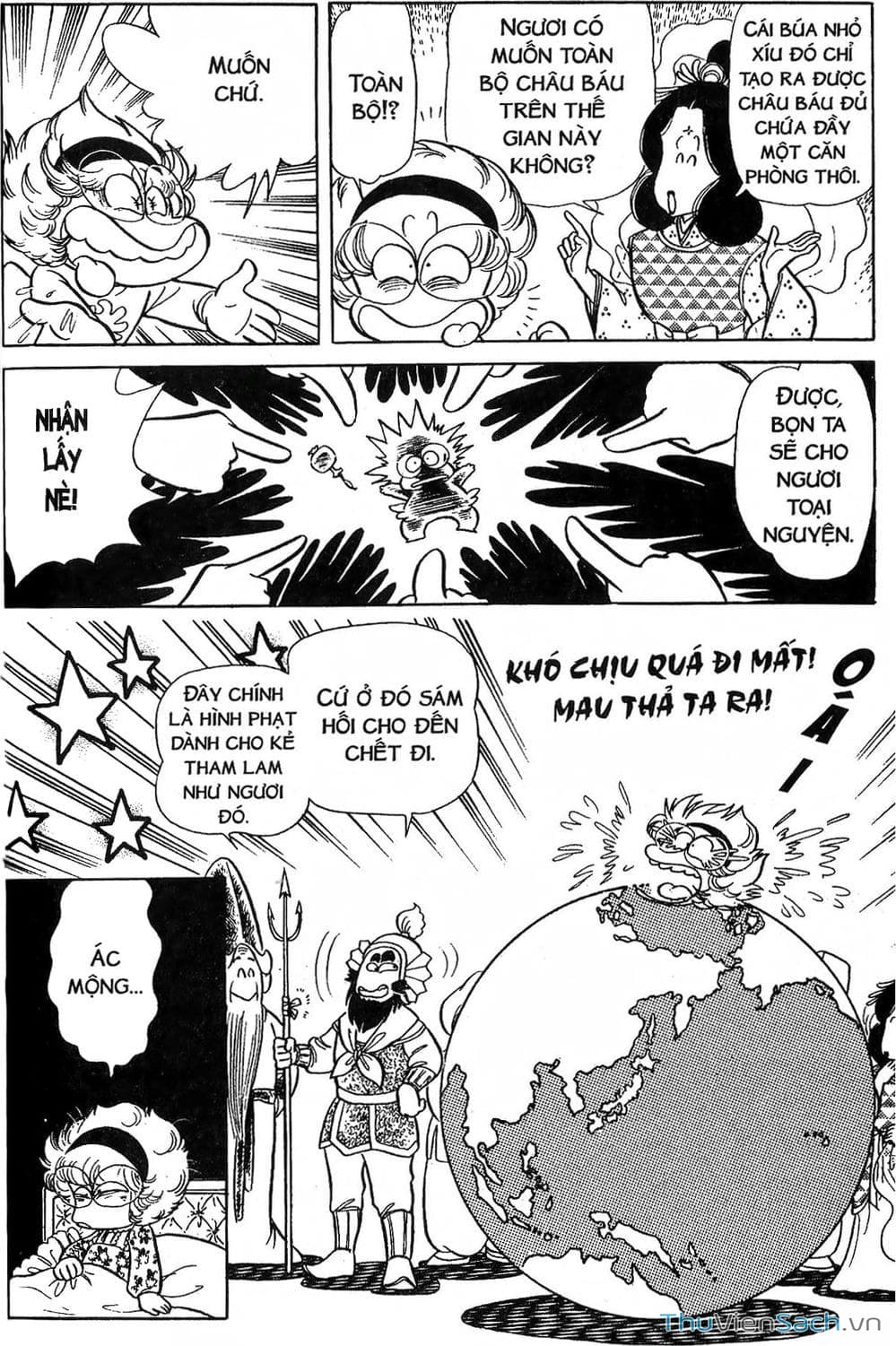 Truyện Tranh Asari Cô Bé Tinh Nghịch trang 2