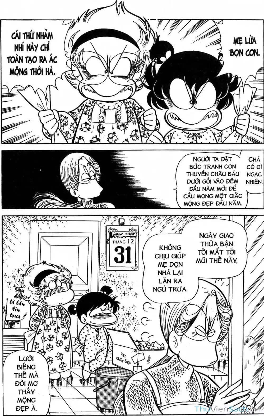 Truyện Tranh Asari Cô Bé Tinh Nghịch trang 2