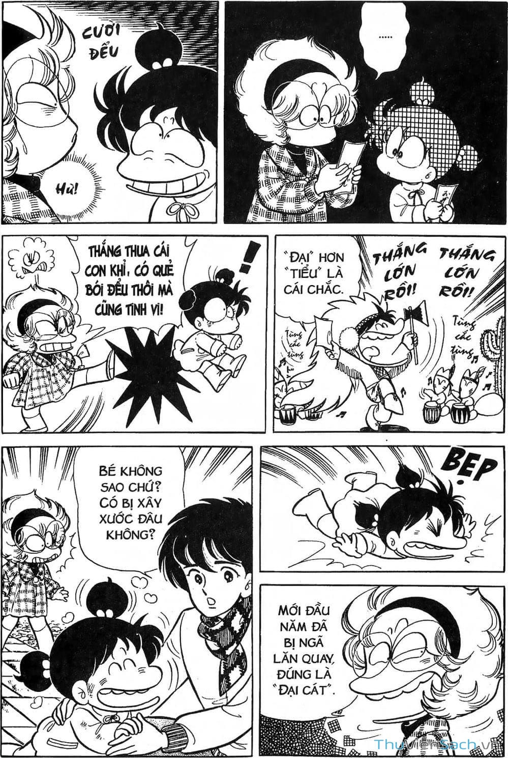 Truyện Tranh Asari Cô Bé Tinh Nghịch trang 2