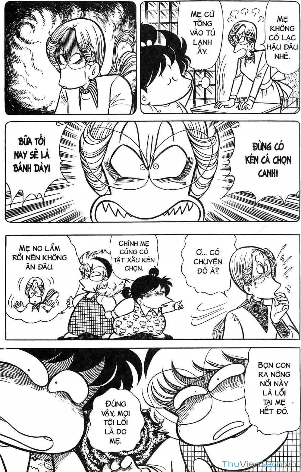 Truyện Tranh Asari Cô Bé Tinh Nghịch trang 2