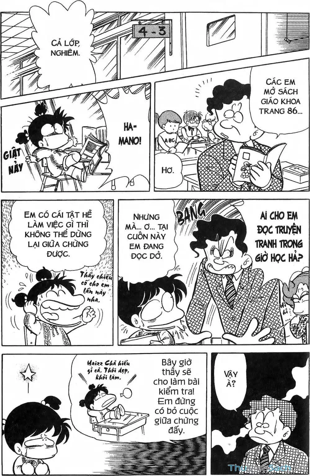 Truyện Tranh Asari Cô Bé Tinh Nghịch trang 2