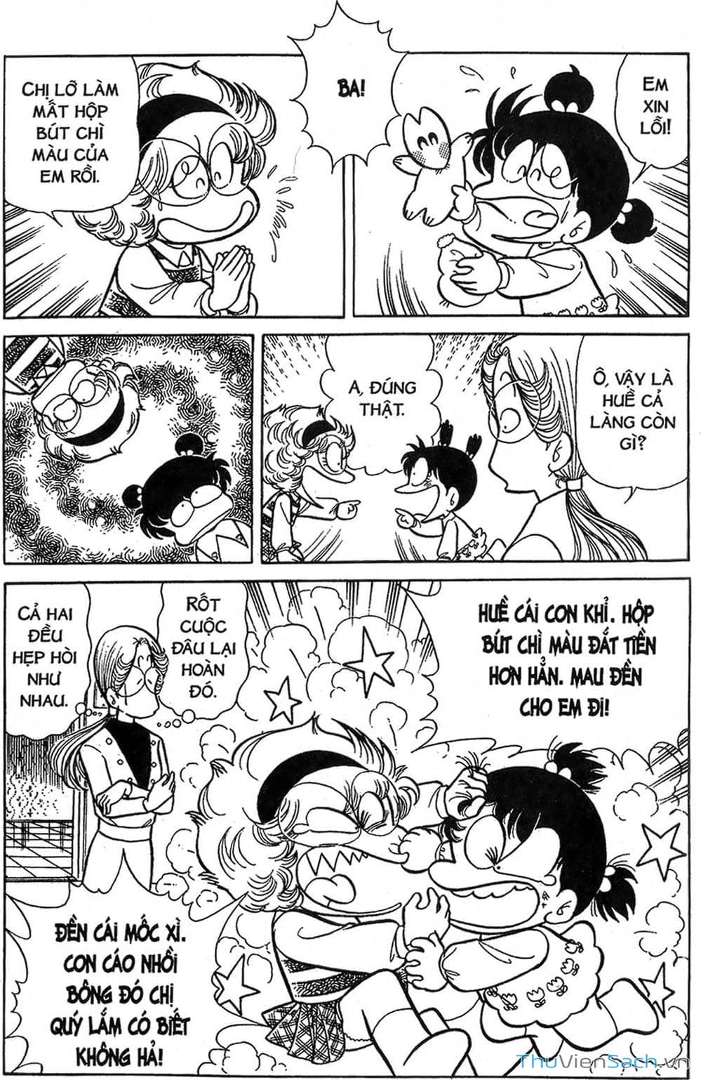 Truyện Tranh Asari Cô Bé Tinh Nghịch trang 2