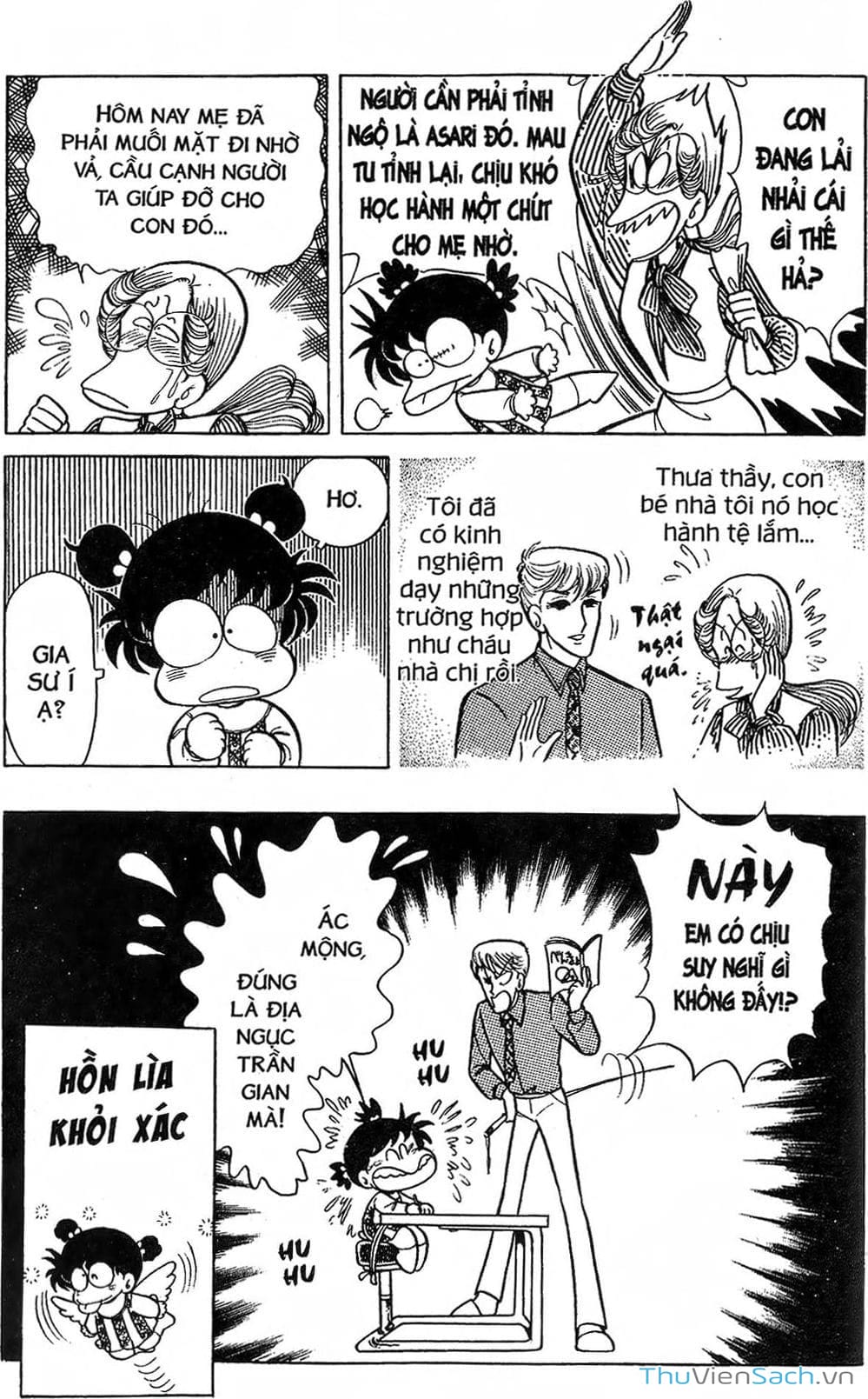 Truyện Tranh Asari Cô Bé Tinh Nghịch trang 2