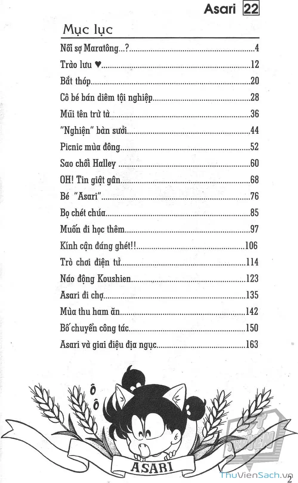 Truyện Tranh Asari Cô Bé Tinh Nghịch trang 2