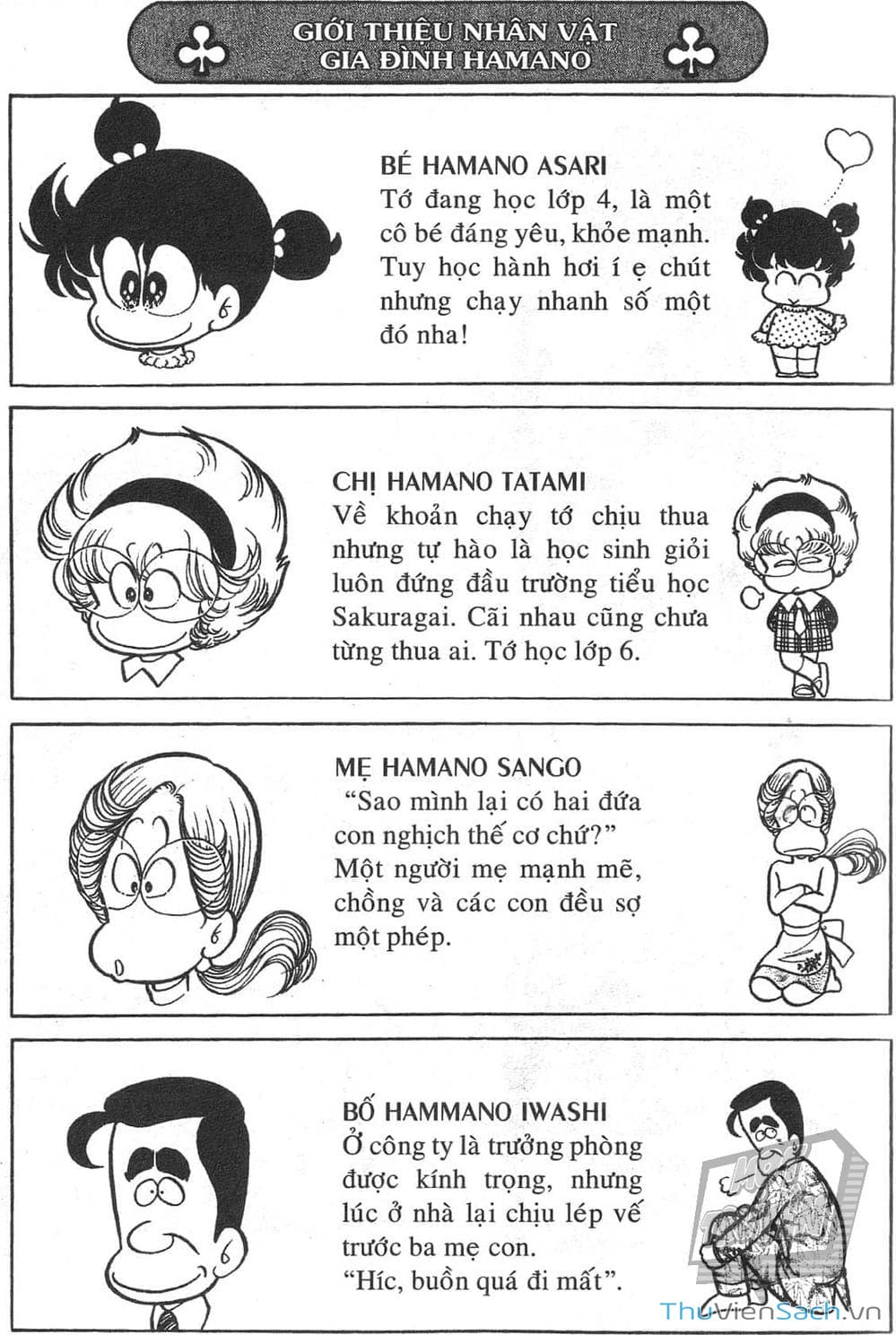 Truyện Tranh Asari Cô Bé Tinh Nghịch trang 2