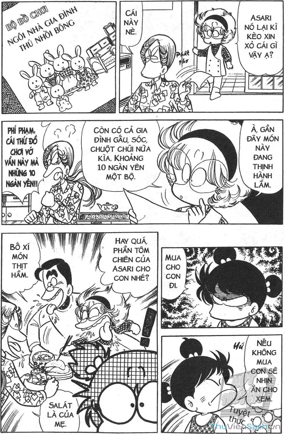 Truyện Tranh Asari Cô Bé Tinh Nghịch trang 2