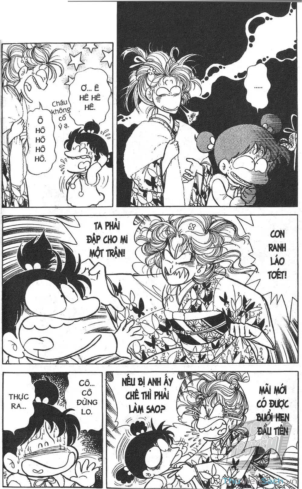 Truyện Tranh Asari Cô Bé Tinh Nghịch trang 2