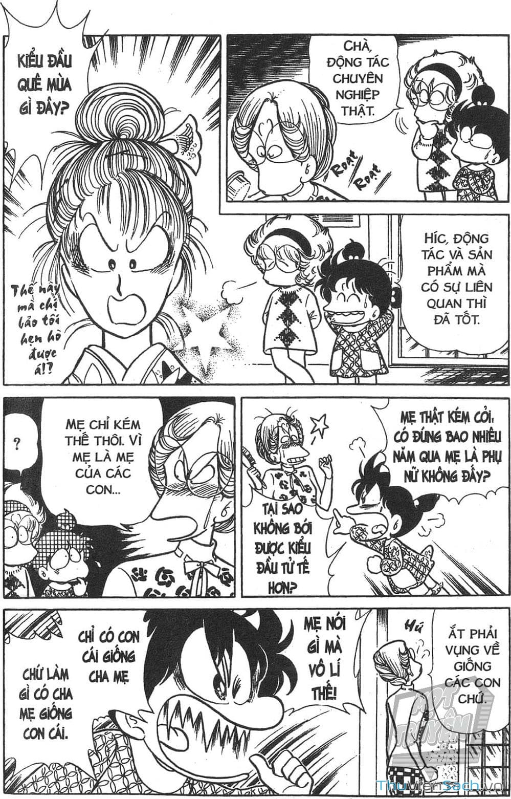 Truyện Tranh Asari Cô Bé Tinh Nghịch trang 2