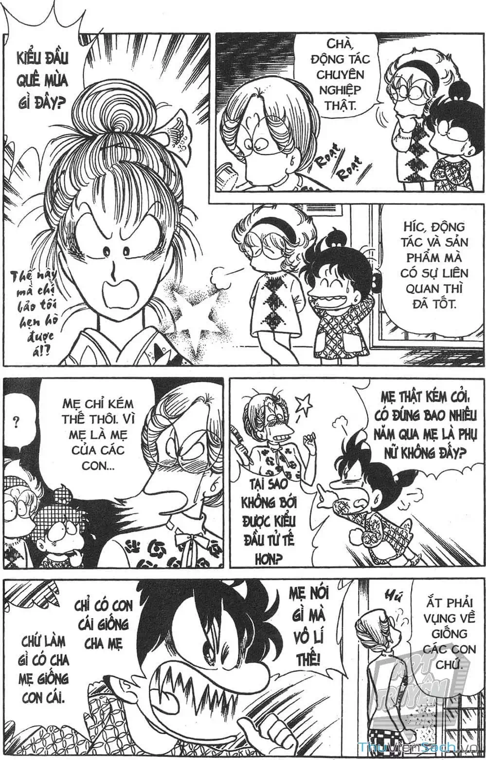 Truyện Tranh Asari Cô Bé Tinh Nghịch trang 2