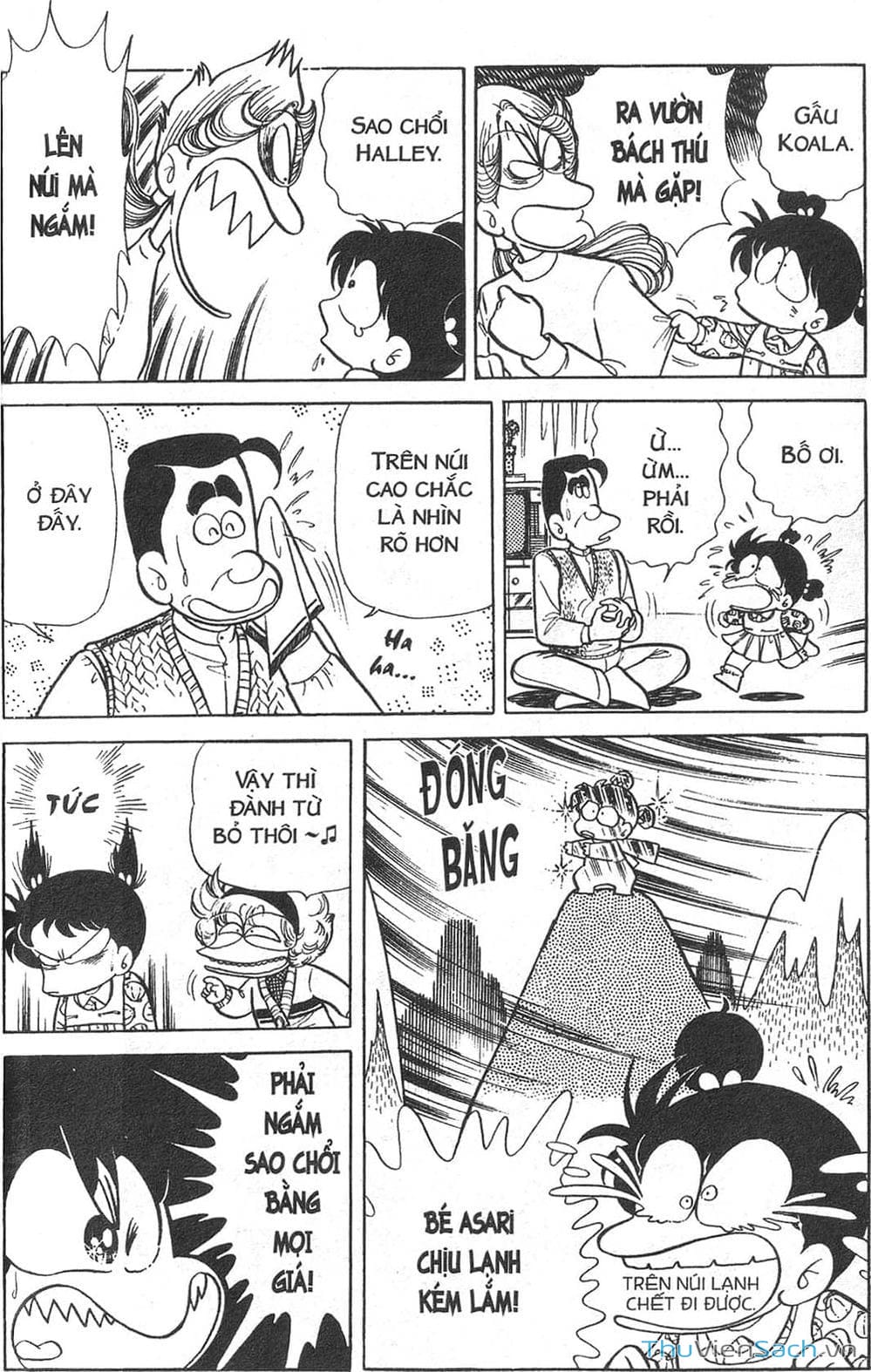 Truyện Tranh Asari Cô Bé Tinh Nghịch trang 2