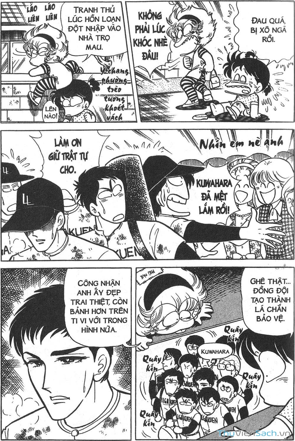 Truyện Tranh Asari Cô Bé Tinh Nghịch trang 2