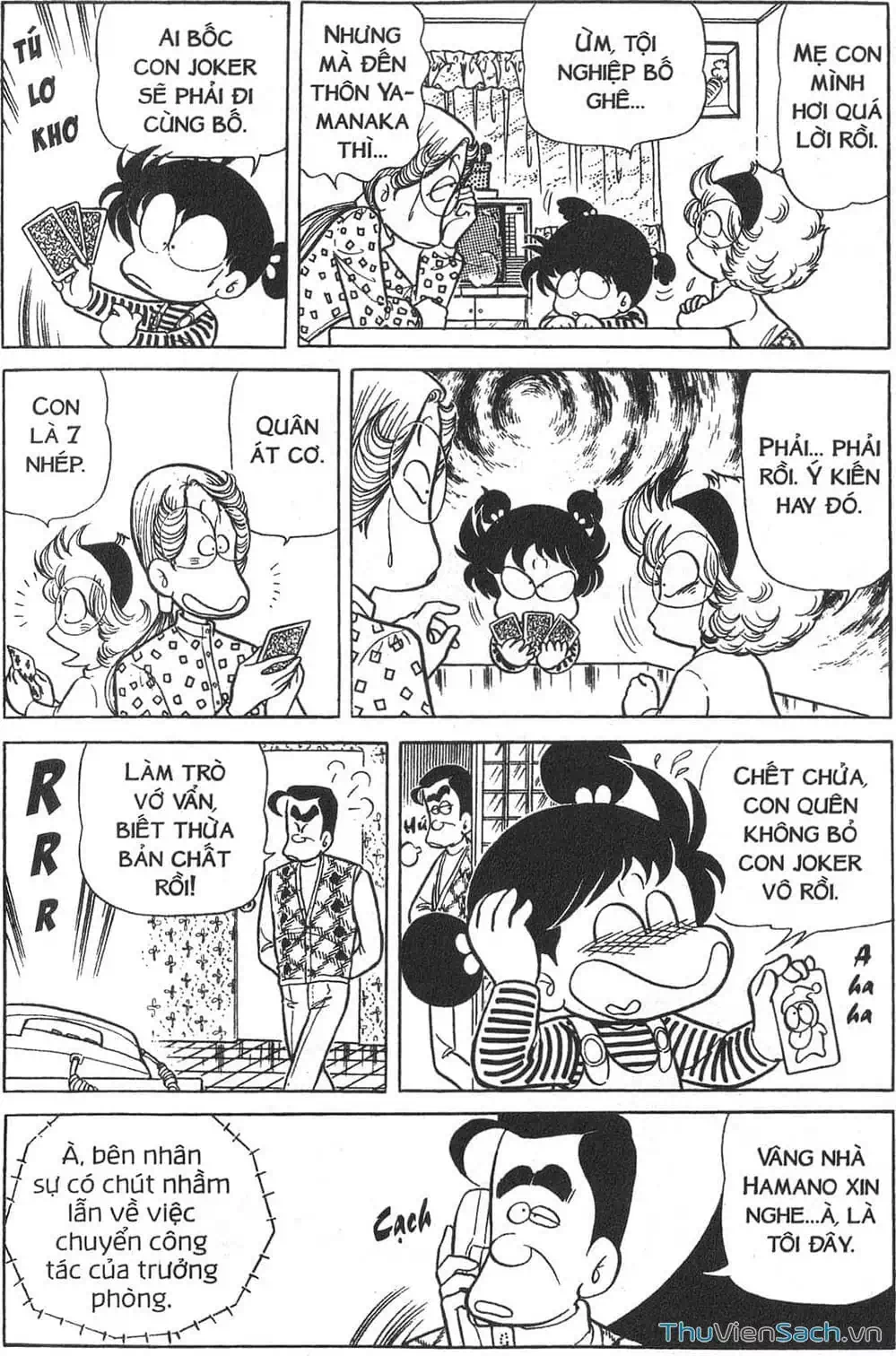 Truyện Tranh Asari Cô Bé Tinh Nghịch trang 2