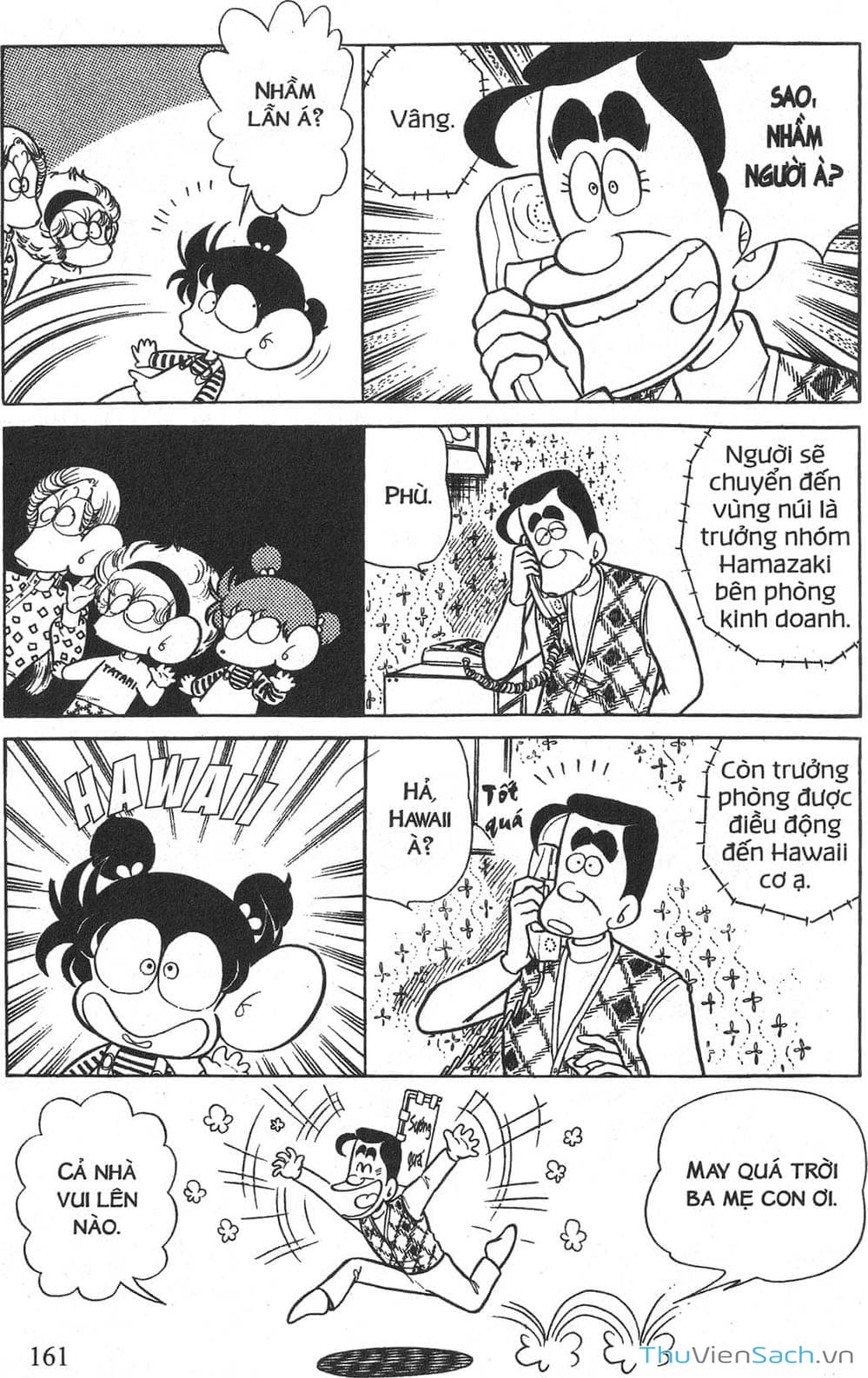 Truyện Tranh Asari Cô Bé Tinh Nghịch trang 2