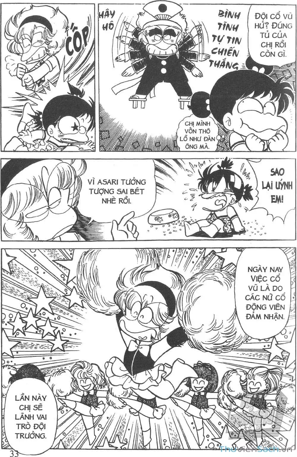 Truyện Tranh Asari Cô Bé Tinh Nghịch trang 2