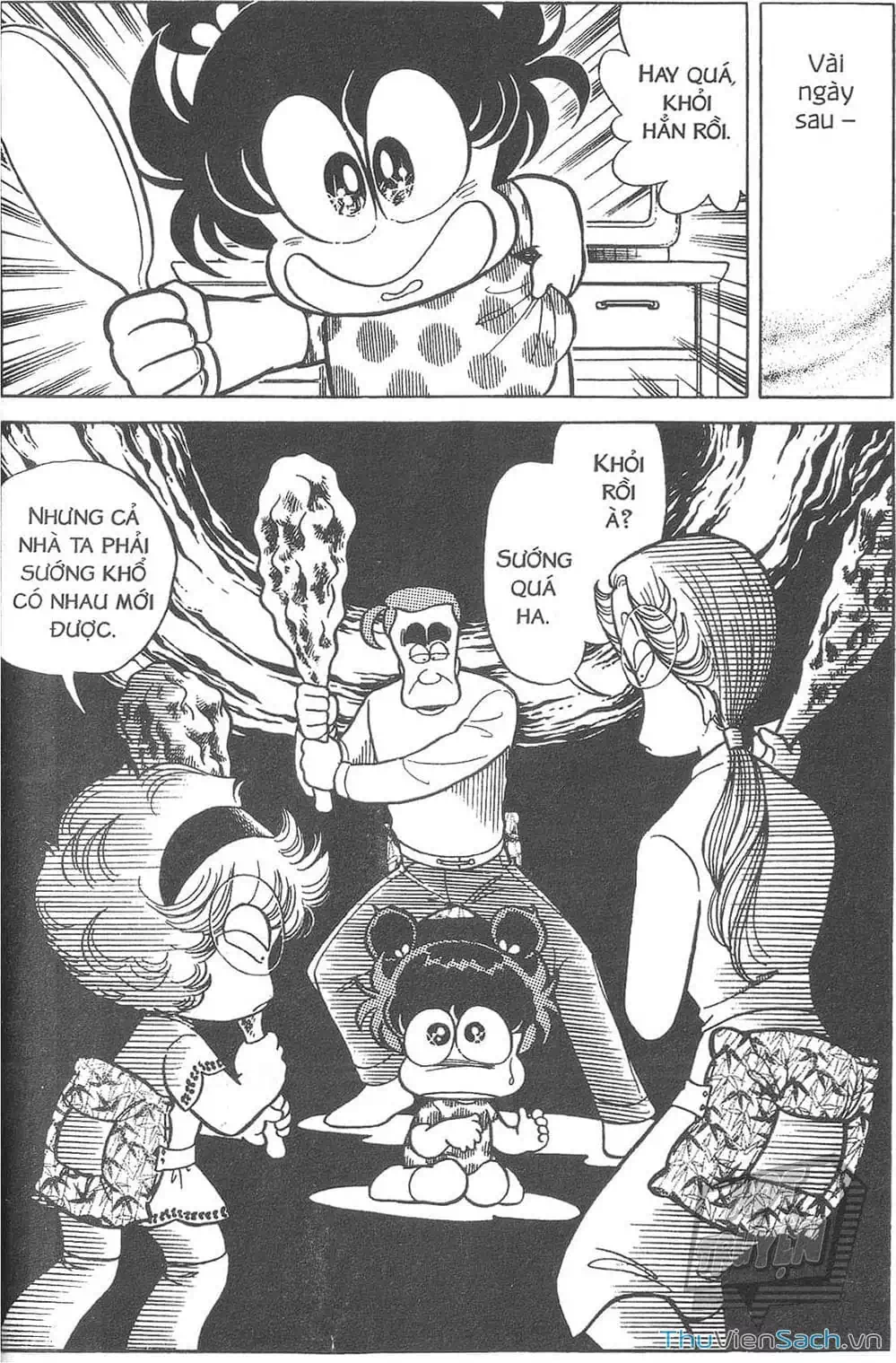 Truyện Tranh Asari Cô Bé Tinh Nghịch trang 2