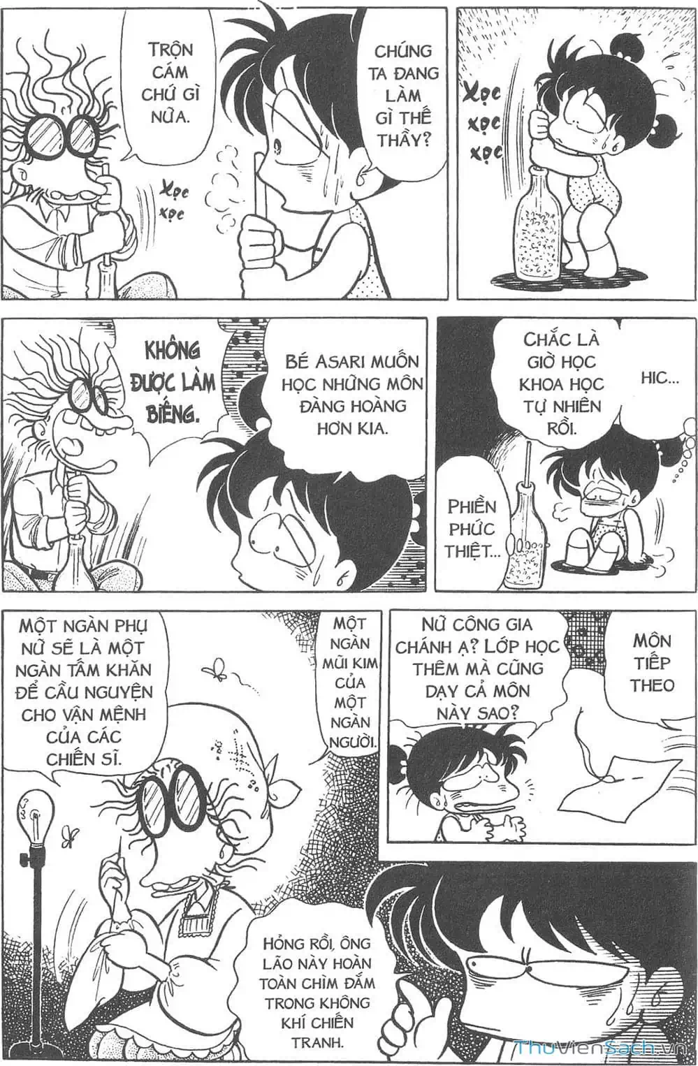 Truyện Tranh Asari Cô Bé Tinh Nghịch trang 2