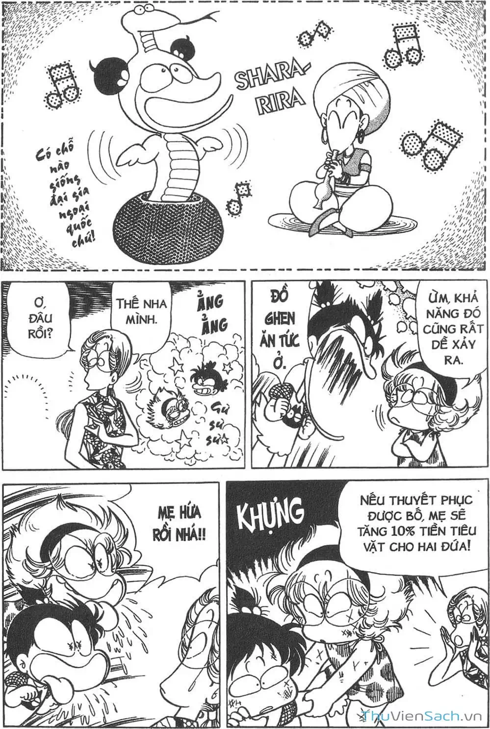 Truyện Tranh Asari Cô Bé Tinh Nghịch trang 2