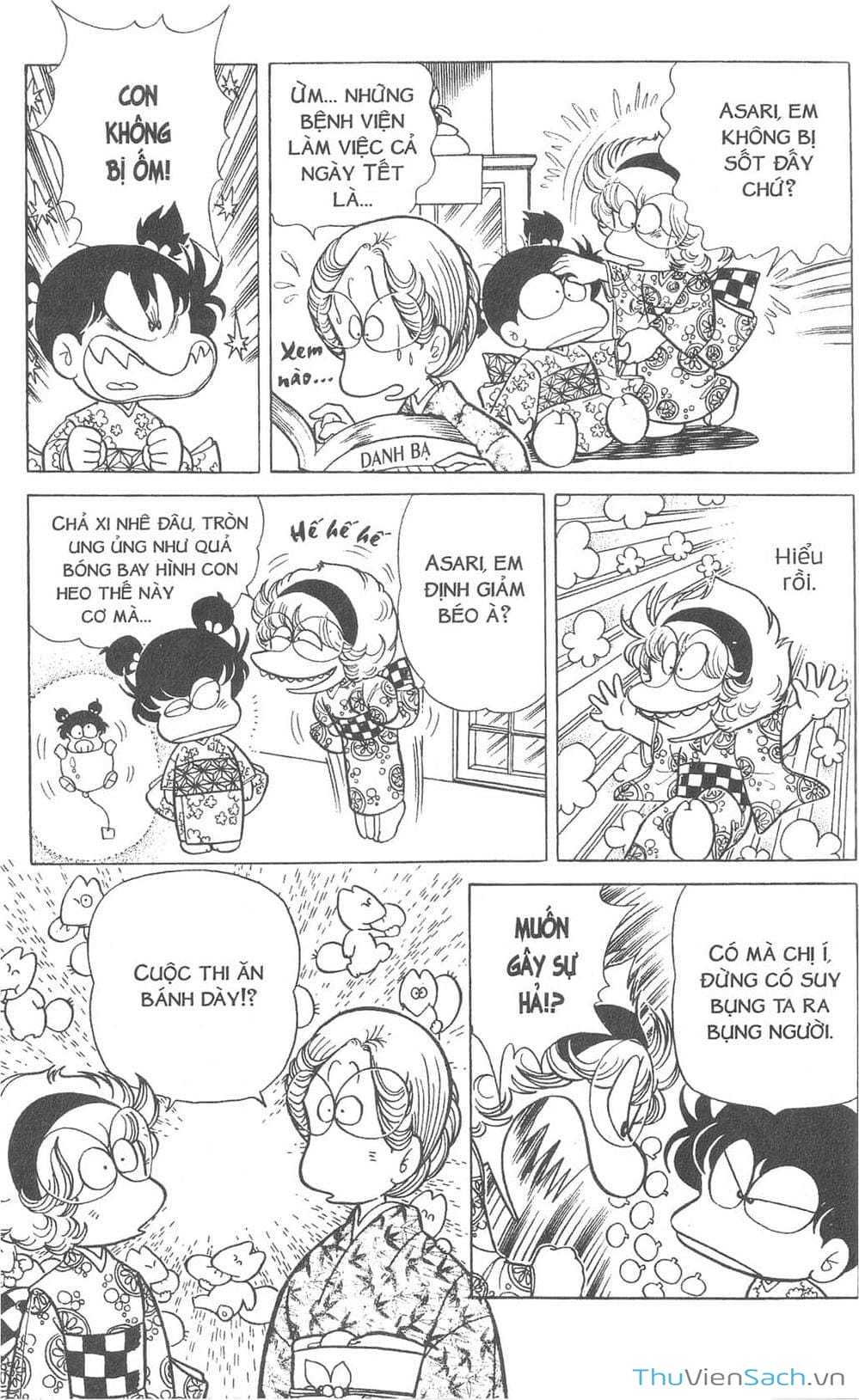 Truyện Tranh Asari Cô Bé Tinh Nghịch trang 2