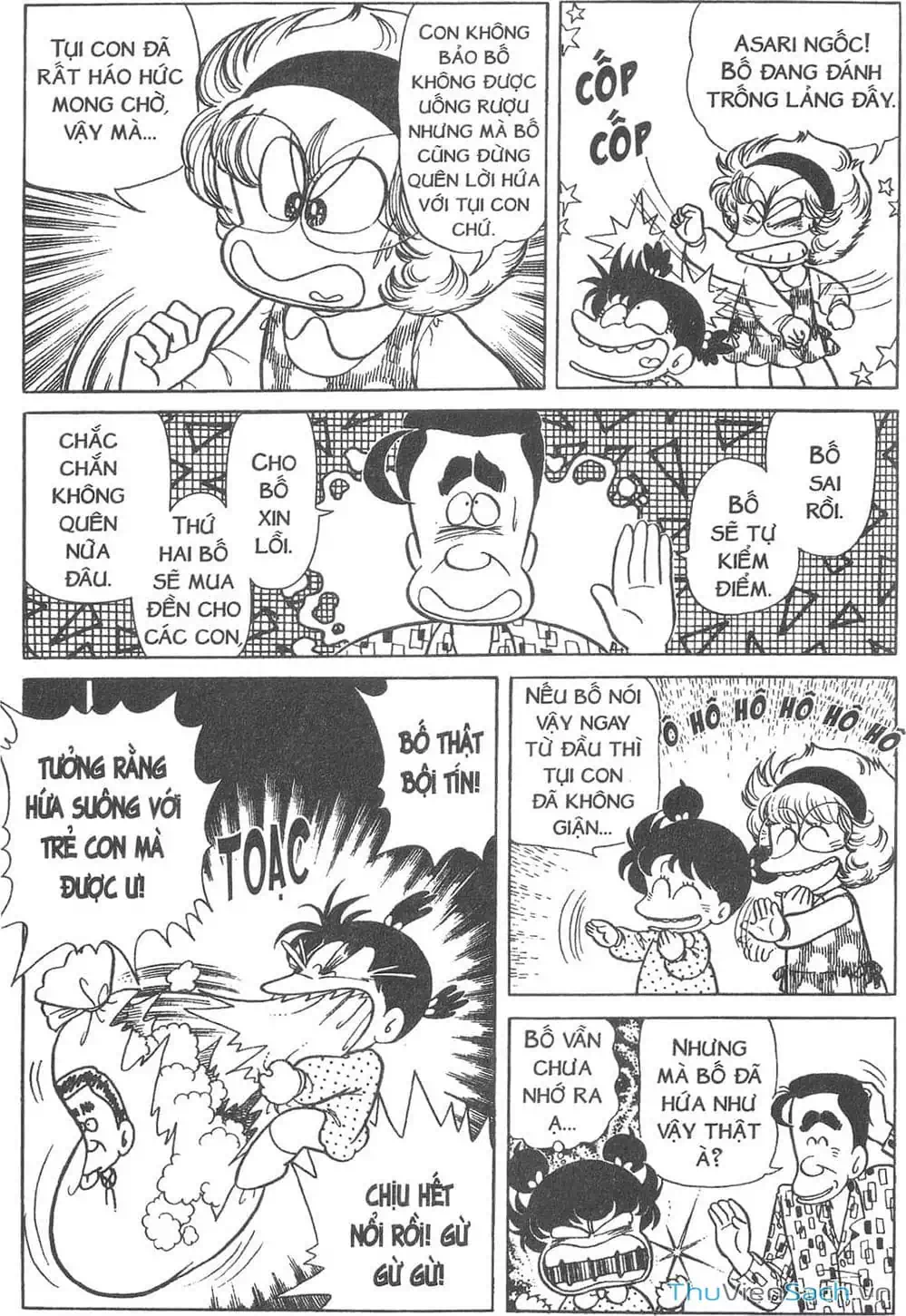 Truyện Tranh Asari Cô Bé Tinh Nghịch trang 2