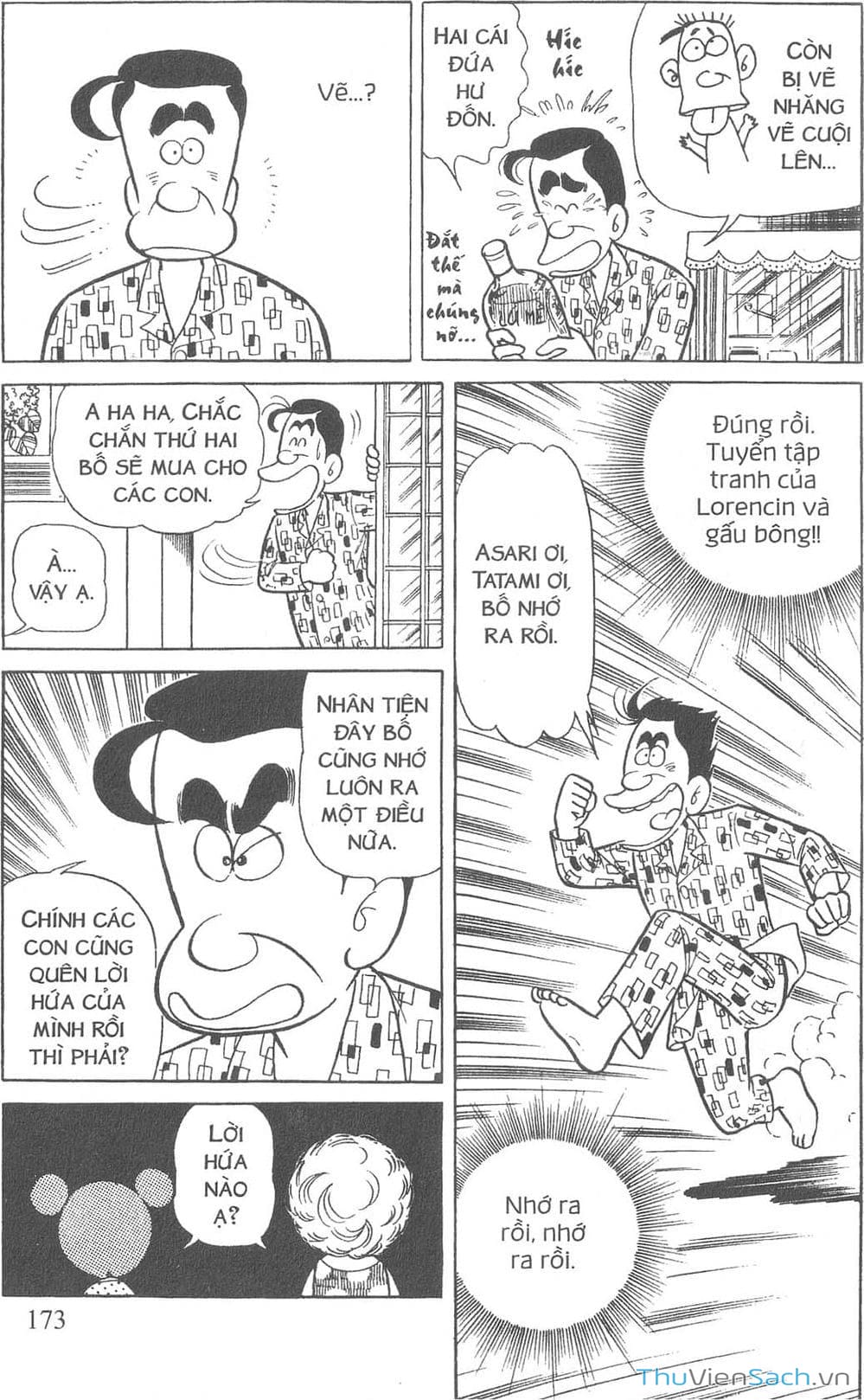 Truyện Tranh Asari Cô Bé Tinh Nghịch trang 2