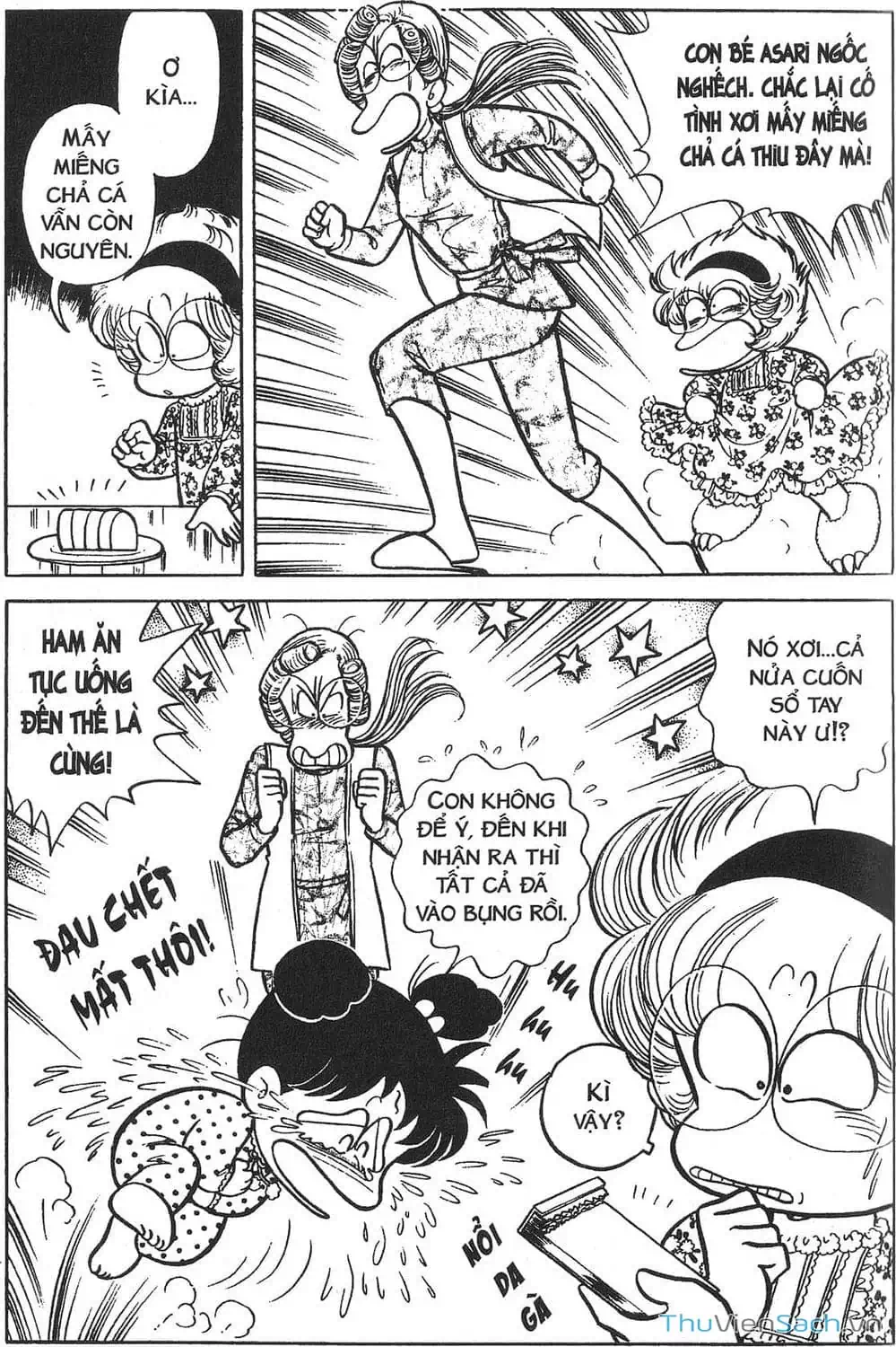 Truyện Tranh Asari Cô Bé Tinh Nghịch trang 2