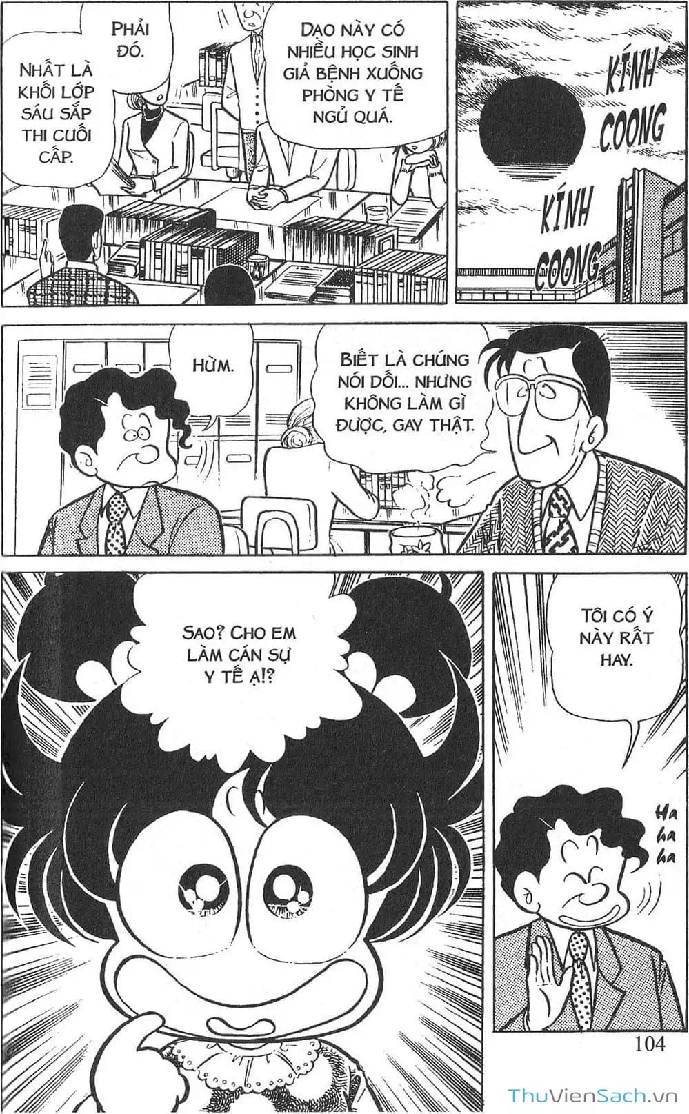 Truyện Tranh Asari Cô Bé Tinh Nghịch trang 2