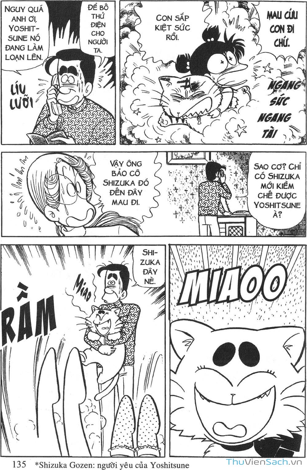 Truyện Tranh Asari Cô Bé Tinh Nghịch trang 2