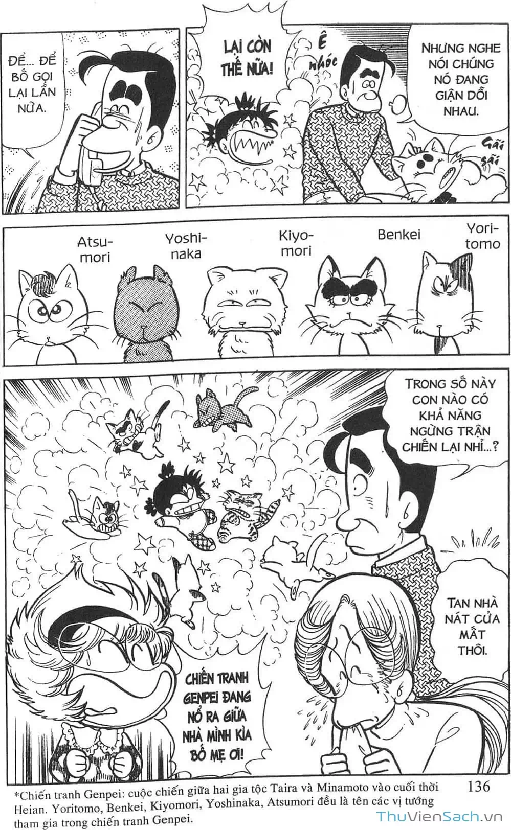 Truyện Tranh Asari Cô Bé Tinh Nghịch trang 2