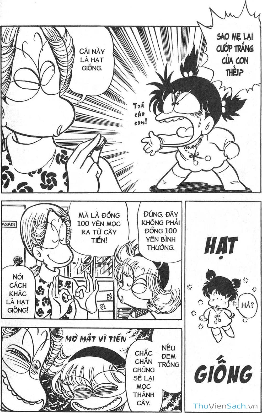 Truyện Tranh Asari Cô Bé Tinh Nghịch trang 2