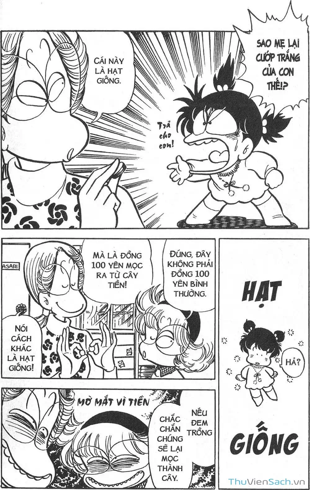 Truyện Tranh Asari Cô Bé Tinh Nghịch trang 2