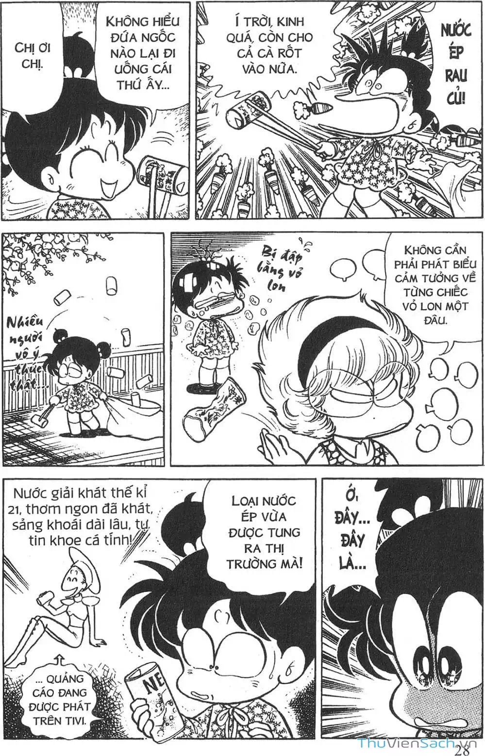 Truyện Tranh Asari Cô Bé Tinh Nghịch trang 2