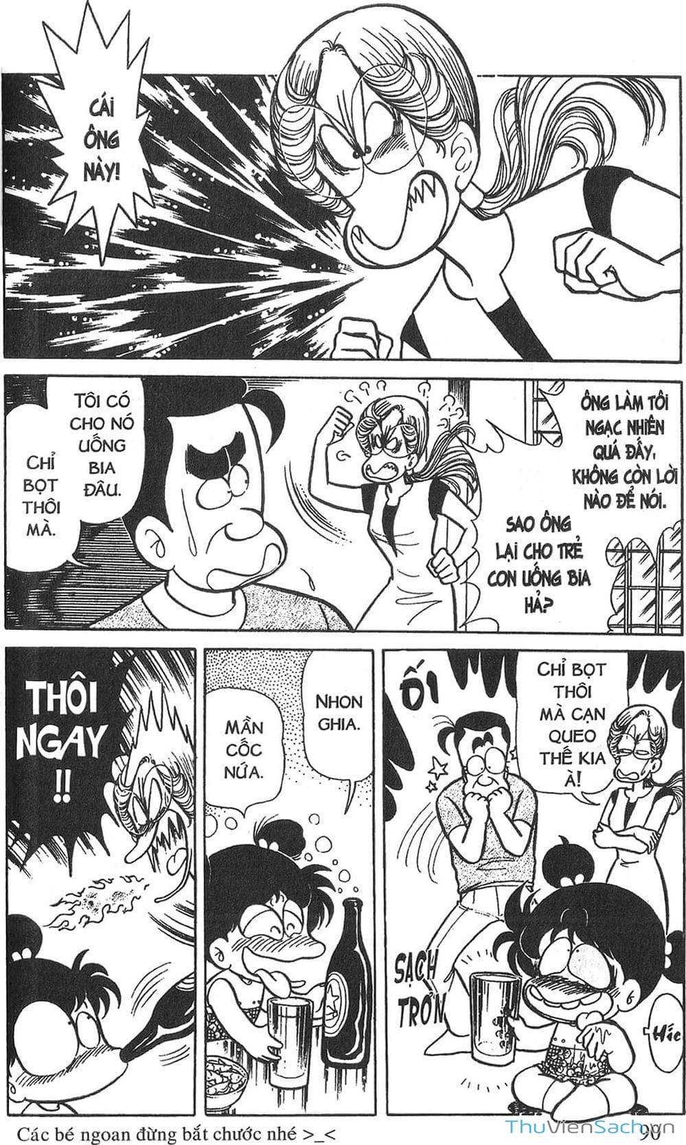 Truyện Tranh Asari Cô Bé Tinh Nghịch trang 2