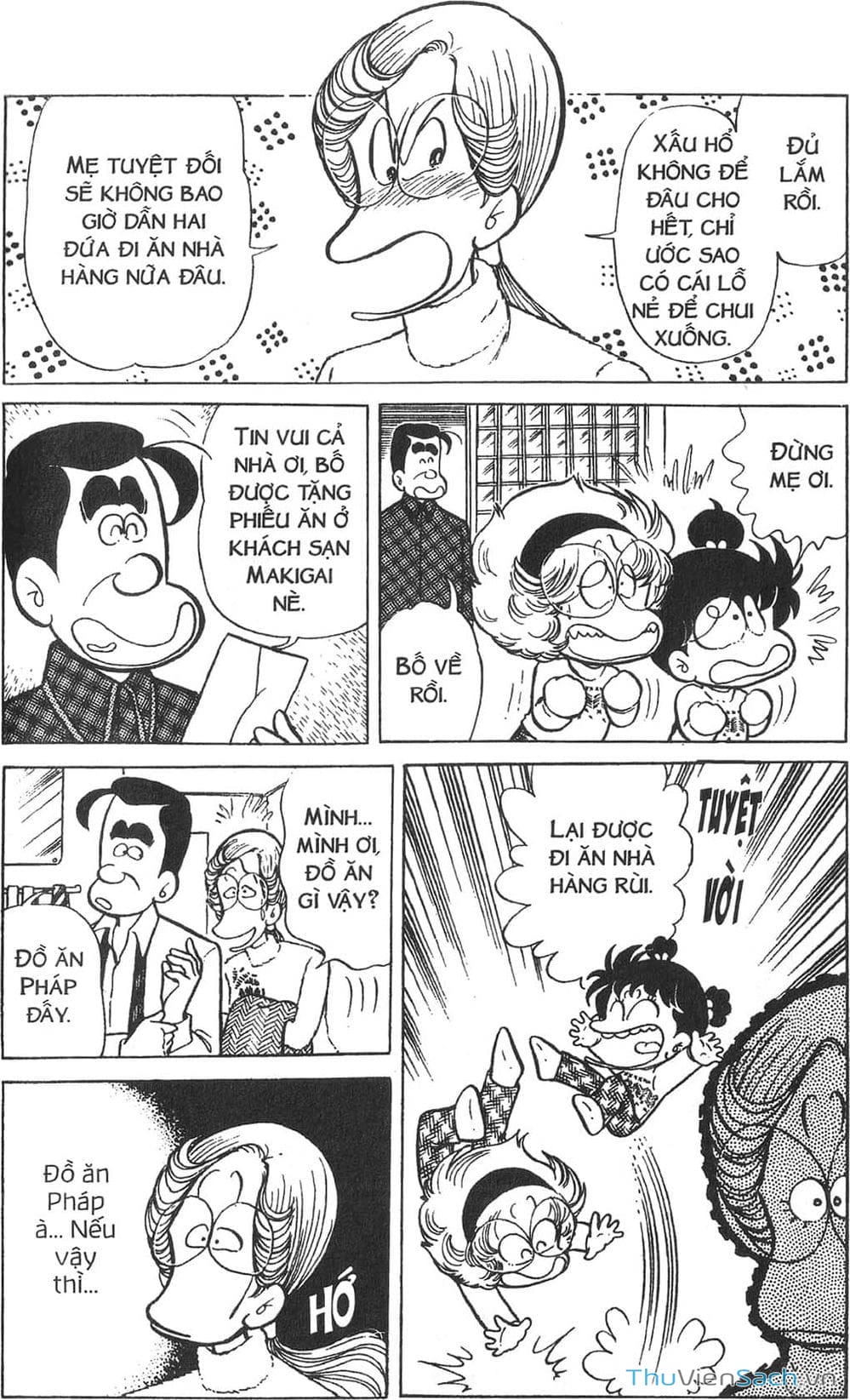 Truyện Tranh Asari Cô Bé Tinh Nghịch trang 2