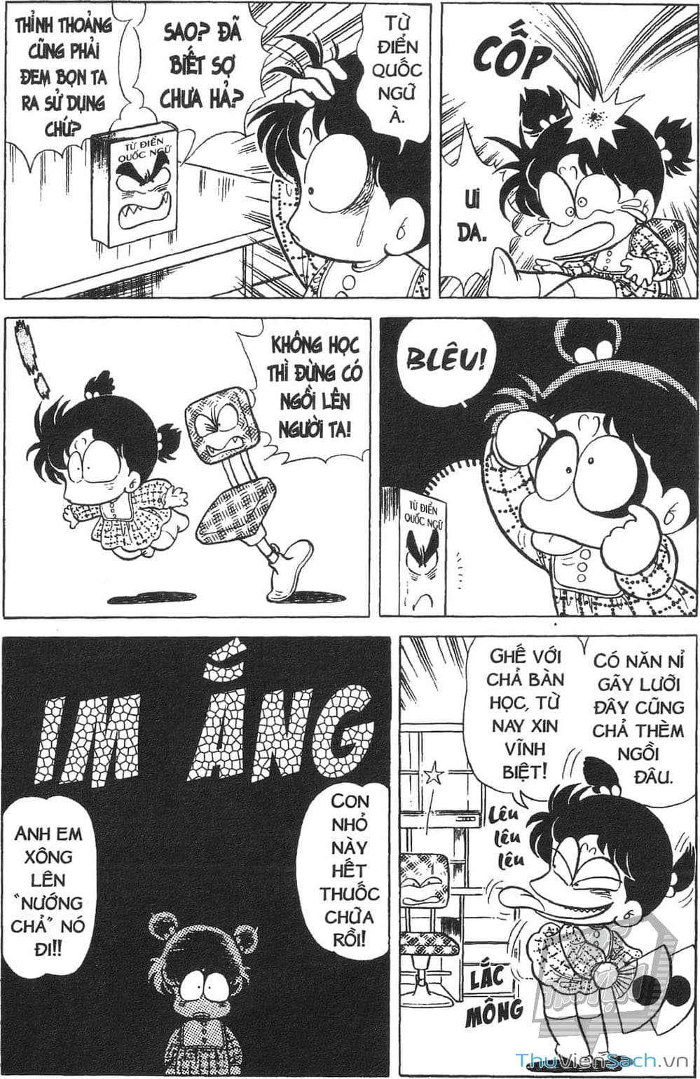 Truyện Tranh Asari Cô Bé Tinh Nghịch trang 2