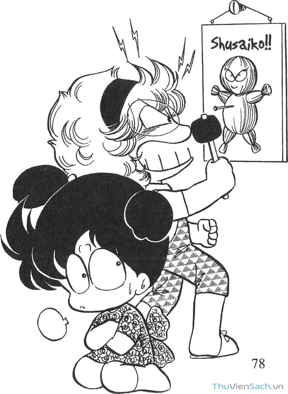 Truyện Tranh Asari Cô Bé Tinh Nghịch trang 2