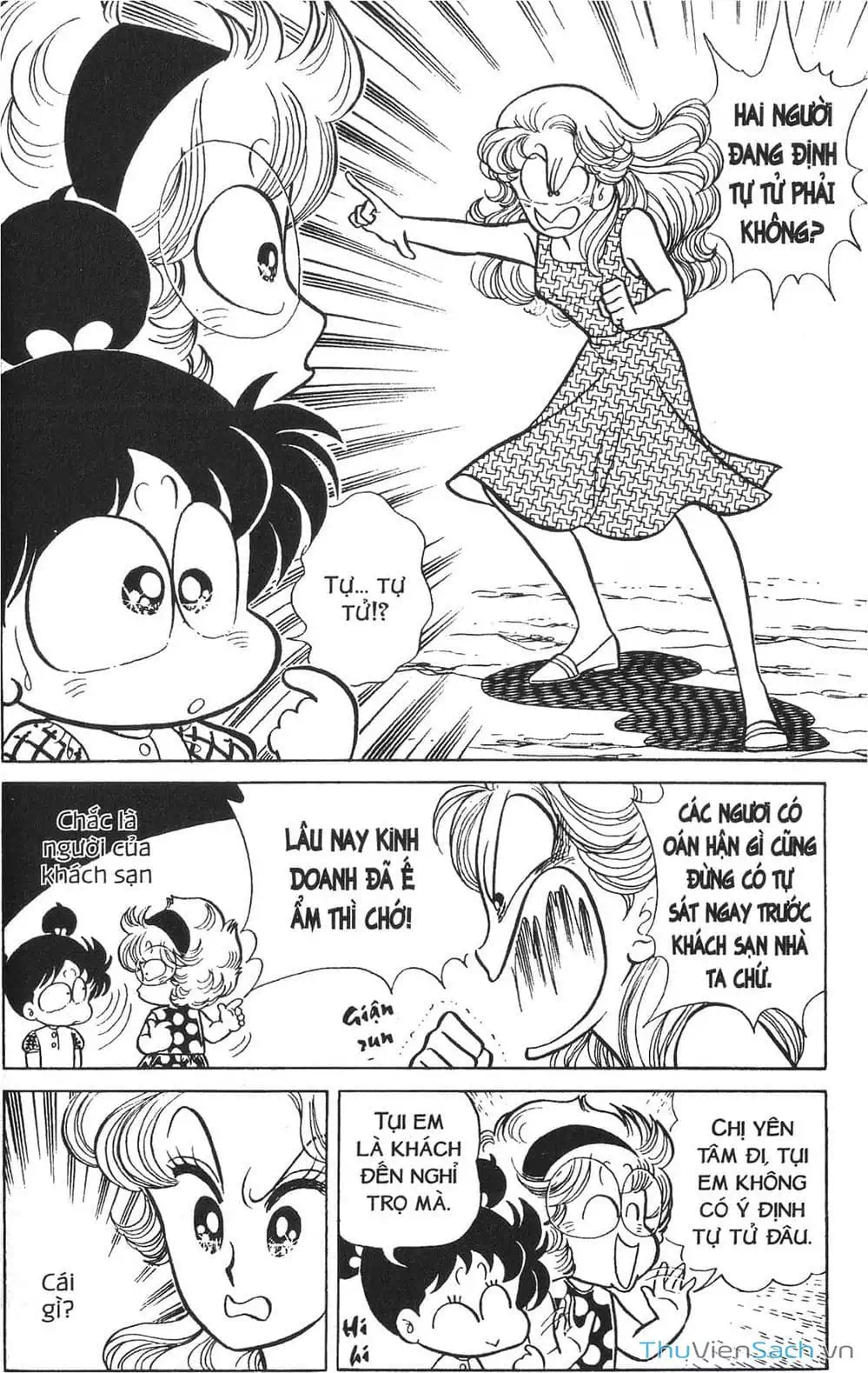 Truyện Tranh Asari Cô Bé Tinh Nghịch trang 2