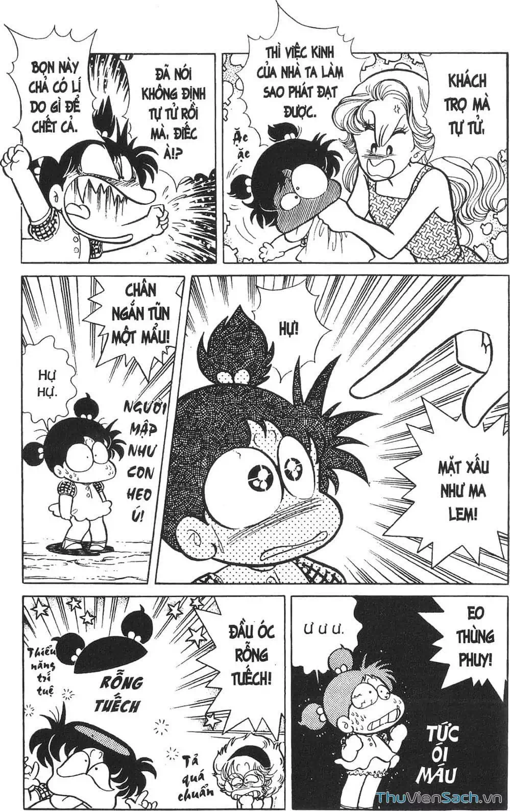 Truyện Tranh Asari Cô Bé Tinh Nghịch trang 2